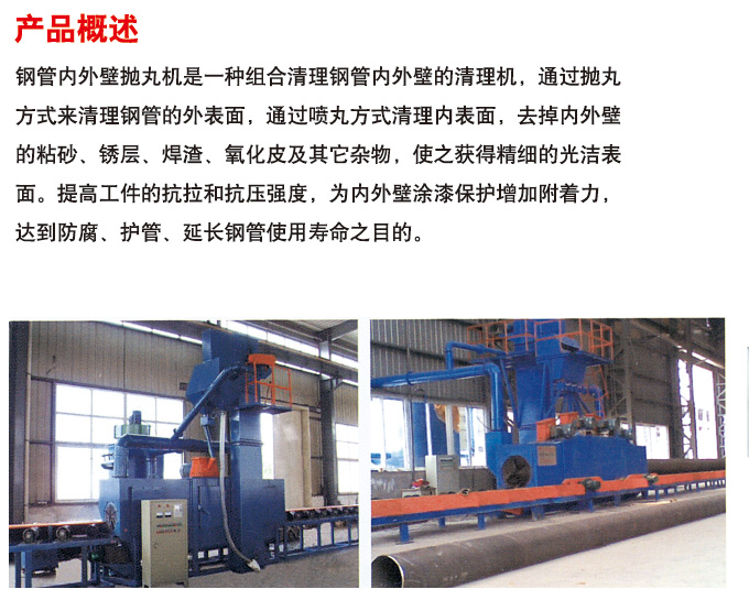 1590204130259908.jpg 137_頁面_09-1.jpg